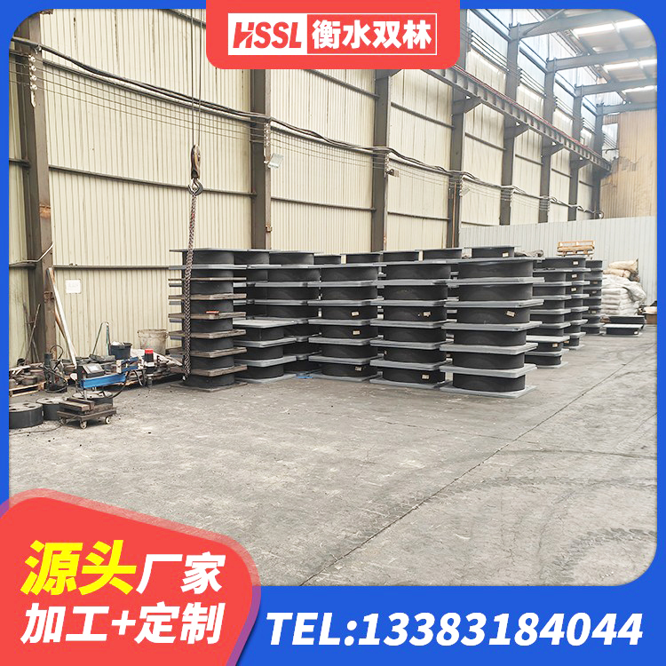 台山市LRB1400铅芯橡胶隔震支座生产厂家 台山市建筑II型LRB铅芯隔震支座厂家 台山市阻尼橡胶支座 台山市房建橡胶隔震支座源头工厂 - 第6张