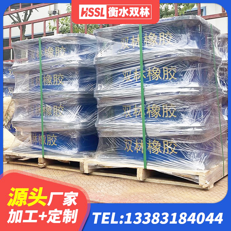 台山市建筑结构橡胶隔震支座 台山市建筑隔震支座LNR600源头工厂 台山市高层隔震橡胶支座厂家电话 台山市建筑天然橡胶隔震支座LRB700厂家 - 第4张