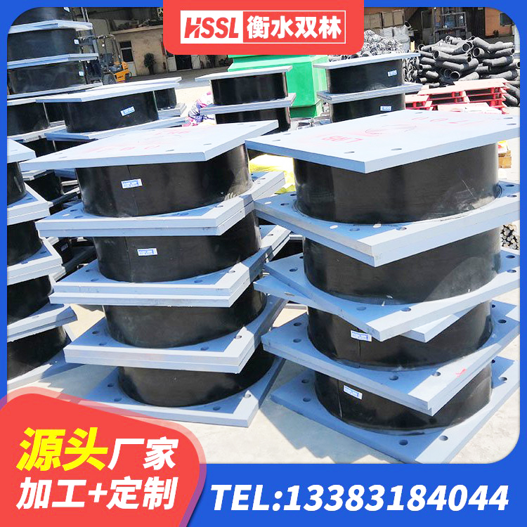 台山市建筑圆形高阻尼隔震支座源头工厂 台山市LRB1400铅芯隔震支座什么价格 台山市LRB1200支座厂家 台山市LRB400型支座生产厂家 - 第10张