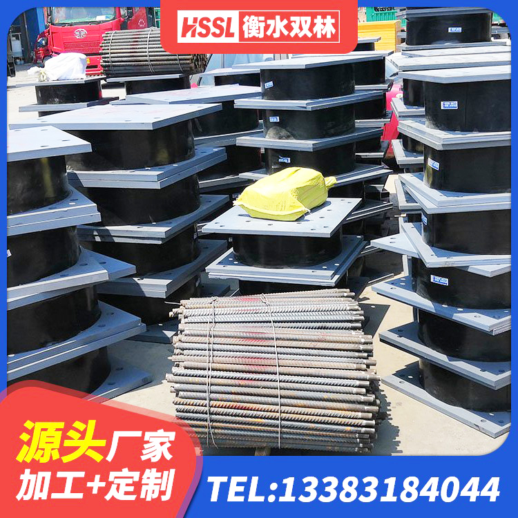 台山市建筑圆形高阻尼隔震支座源头工厂 台山市LRB1400铅芯隔震支座什么价格 台山市LRB1200支座厂家 台山市LRB400型支座生产厂家 - 第4张