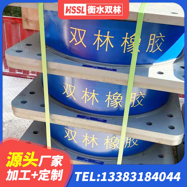台山市较高阻尼比隔震橡胶支座 台山市HDR700隔震支座源头工厂 台山市LNR支座多少钱 台山市水平力分散型LNR隔震支座厂家电话