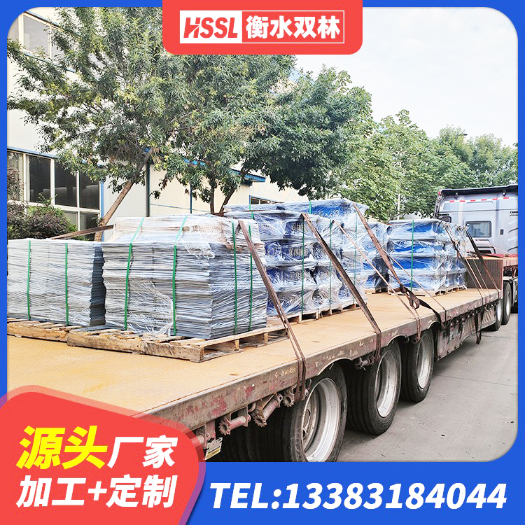 台山市水平分散型隔震支座厂家电话 台山市房屋支座厂家 台山市铅芯橡胶隔震支座(LRB)厂家 台山市隔震支座定做厂家 - 第6张