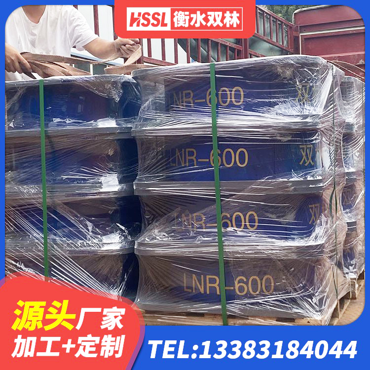 台山市LNR600隔震支座厂家电话 台山市隔震减震橡胶隔震支座生产厂家 台山市HDR1500高阻尼橡胶隔震支座什么价格 台山市建筑铅芯隔震支座定制 - 第3张