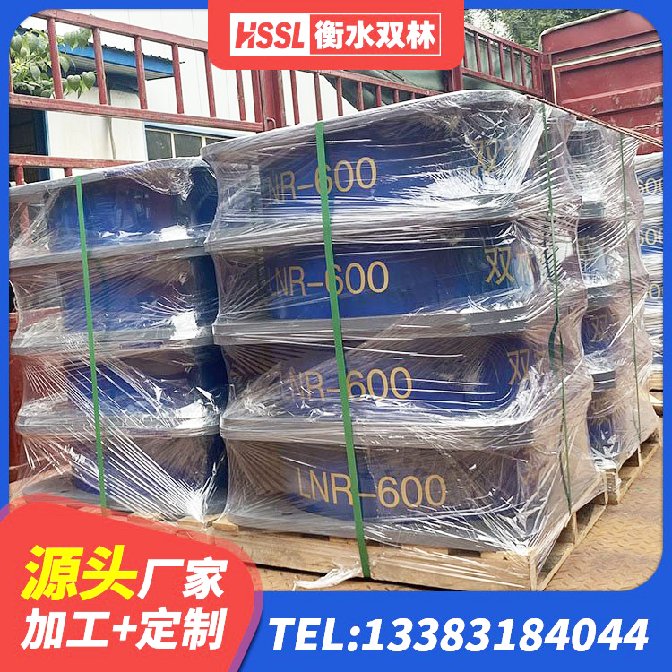 台山市LNR隔震支座400厂家 台山市LNR600天然橡胶隔震支座源头工厂 台山市HDR隔震支座报价 台山市LNR水平力分散型橡胶隔震支座多少钱 - 第2张