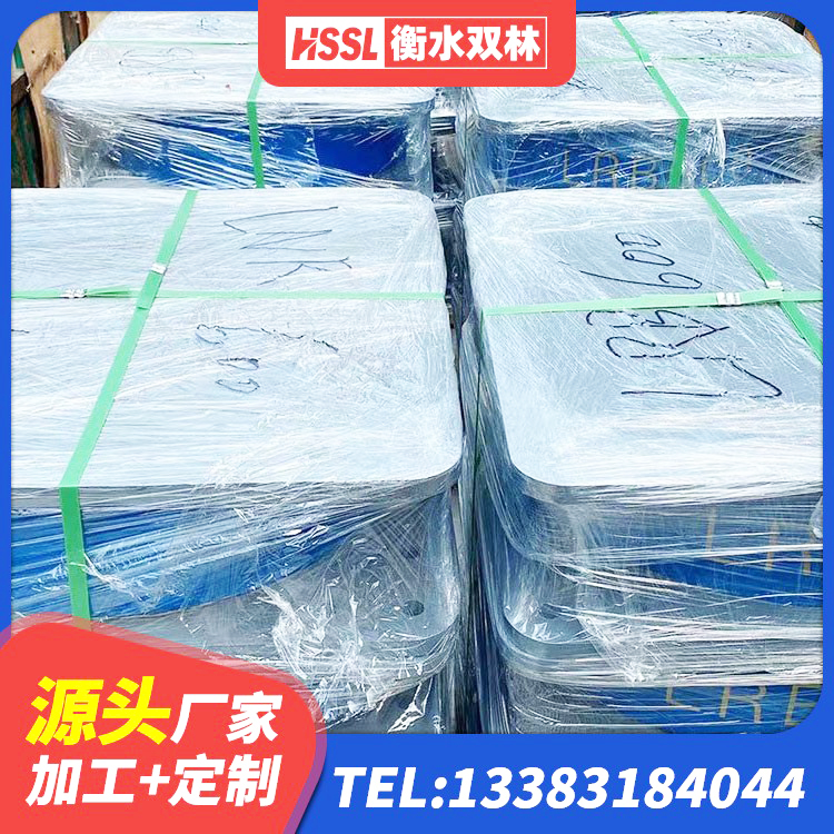 台山市橡胶支座隔震价格 台山市橡胶隔震支座LNR800厂家 台山市LRB1100橡胶隔震支座 台山市天然橡胶支座(LNR) - 第6张