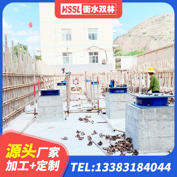 台山市水平分散型隔震支座厂家电话 台山市房屋支座厂家 台山市铅芯橡胶隔震支座(LRB)厂家 台山市隔震支座定做厂家 - 第5张