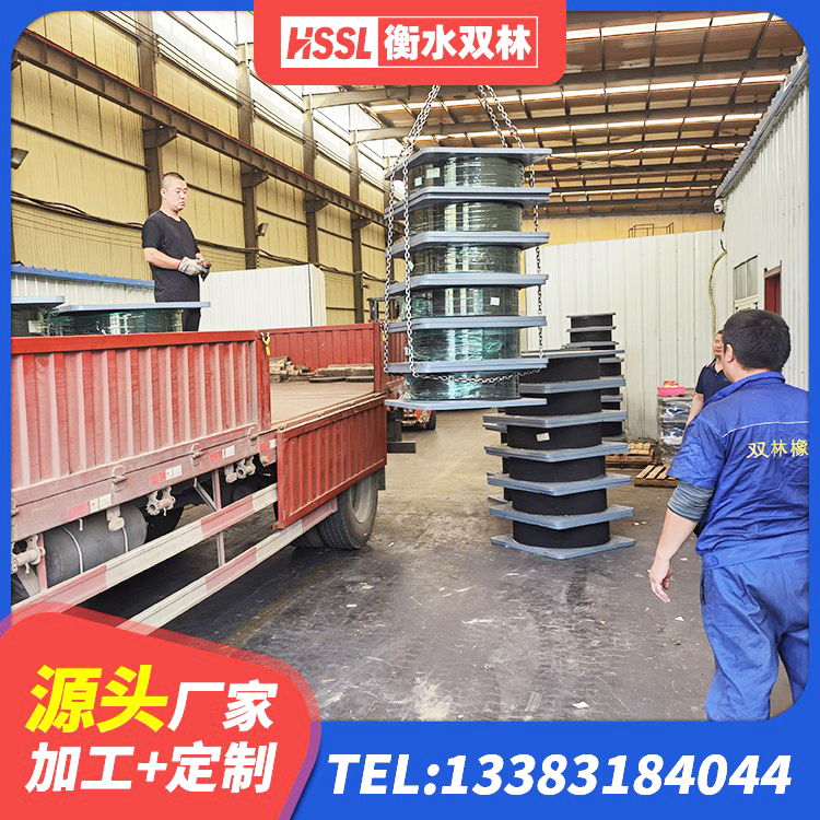 台山市建筑结构橡胶隔震支座 台山市建筑隔震支座LNR600源头工厂 台山市高层隔震橡胶支座厂家电话 台山市建筑天然橡胶隔震支座LRB700厂家 - 第2张