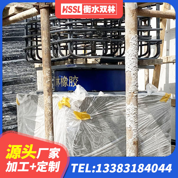 台山市建筑圆形高阻尼隔震支座源头工厂 台山市LRB1400铅芯隔震支座什么价格 台山市LRB1200支座厂家 台山市LRB400型支座生产厂家 - 第6张
