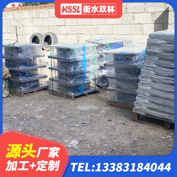 台山市HDR1100高阻尼橡胶支座厂家电话 台山市LRB1000R隔震支座源头工厂 台山市钢结构支座 台山市LNR900天然橡胶隔震支座厂家 - 第5张