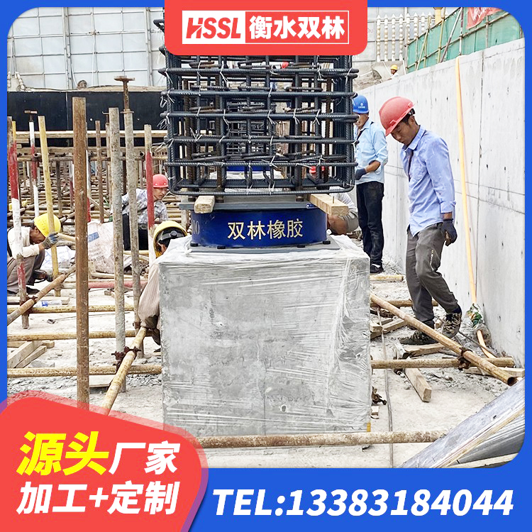 台山市Y4Q铅芯隔震支座厂家电话 台山市建筑隔震支座LRB650-Ⅱ 台山市建筑高阻尼建筑橡胶隔震支座 台山市HDR900高阻尼橡胶支座 - 第6张