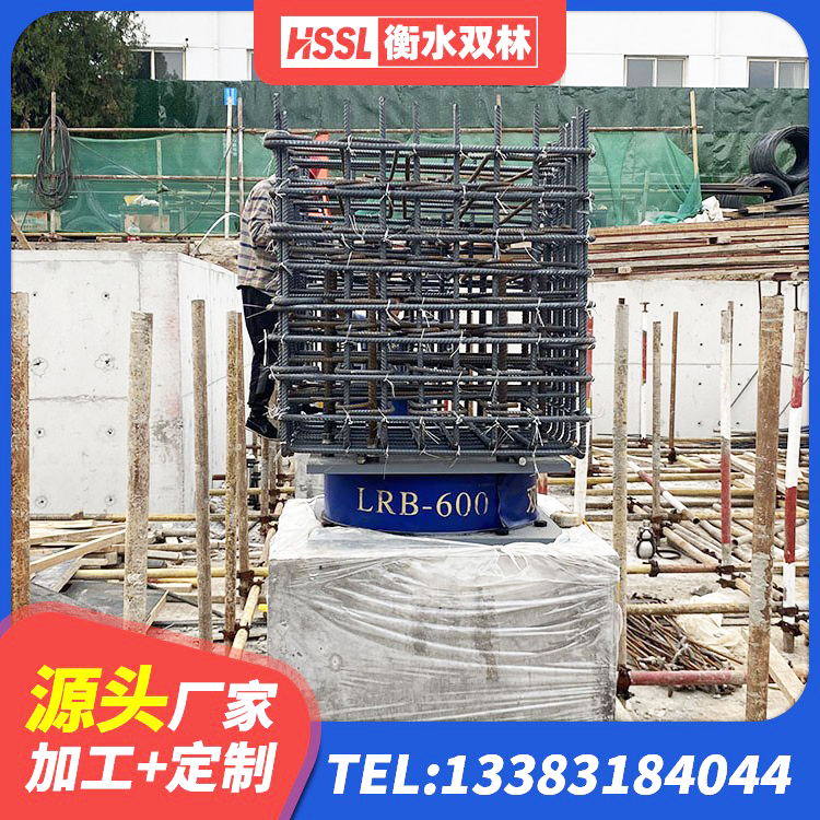 台山市LRB500隔震支座源头工厂 台山市建筑减隔震橡胶支座生产厂家 台山市天然隔震支座LNR厂家 台山市建筑高阻尼支座减震支座源头工厂 - 第8张