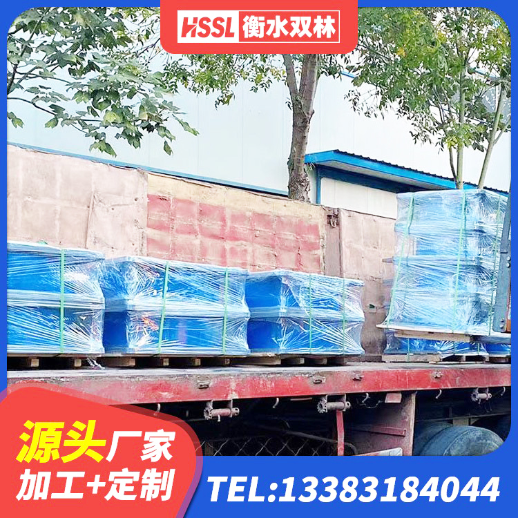 台山市高层隔震支座多少钱 台山市单向铅芯橡胶隔震支座 台山市隔震支座LRB700厂家电话 台山市HDR800高阻尼橡胶隔震支座厂家 - 第7张