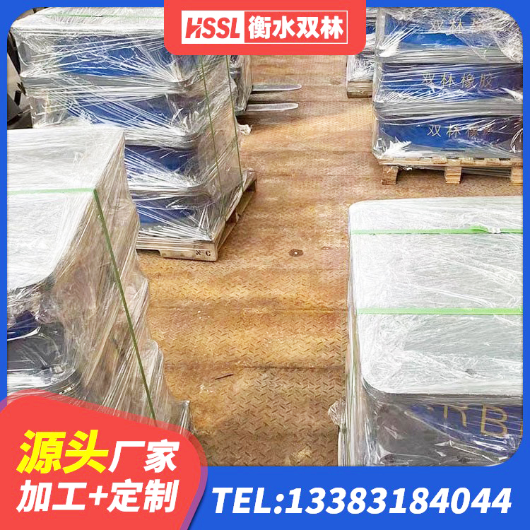 台山市建筑橡胶隔震支座LNRD420源头工厂 台山市HDR500高阻尼橡胶支座厂家 台山市LRB1400隔震支座厂家电话 台山市工程叠层橡胶隔震支座厂家