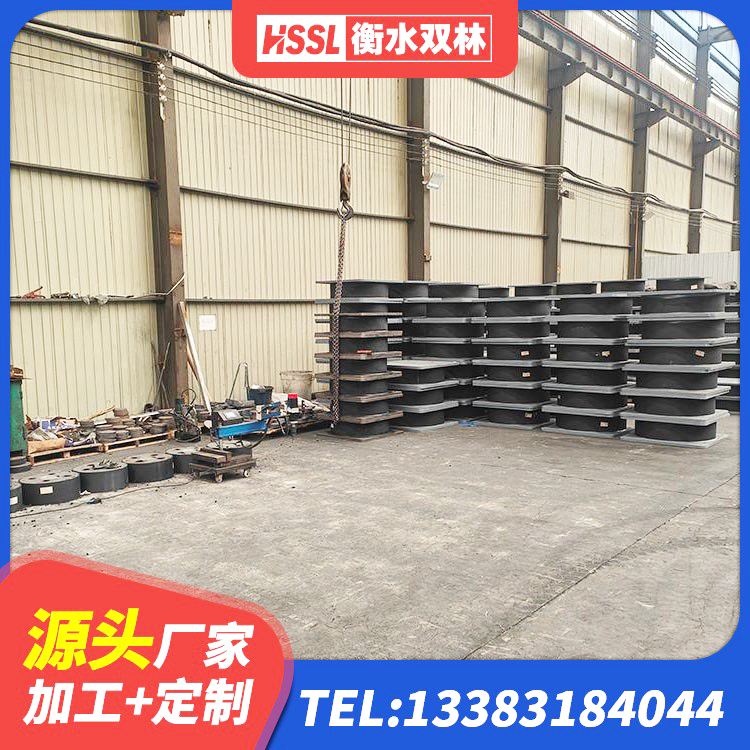 台山市LRB500隔震支座源头工厂 台山市建筑减隔震橡胶支座生产厂家 台山市天然隔震支座LNR厂家 台山市建筑高阻尼支座减震支座源头工厂 - 第3张