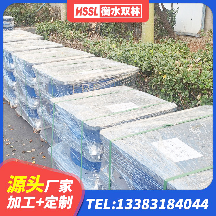 台山市建筑生产橡胶减震支座厂家 台山市HDR700橡胶隔震支座 台山市LNR300隔震支座厂家电话 台山市LNR500天然橡胶隔震支座生产厂家 - 第7张