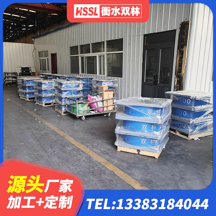 台山市LRB1400铅芯橡胶隔震支座生产厂家 台山市建筑II型LRB铅芯隔震支座厂家 台山市阻尼橡胶支座 台山市房建橡胶隔震支座源头工厂