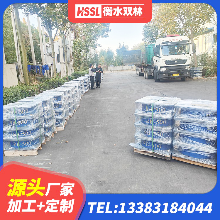 台山市水平分散型隔震支座厂家电话 台山市房屋支座厂家 台山市铅芯橡胶隔震支座(LRB)厂家 台山市隔震支座定做厂家