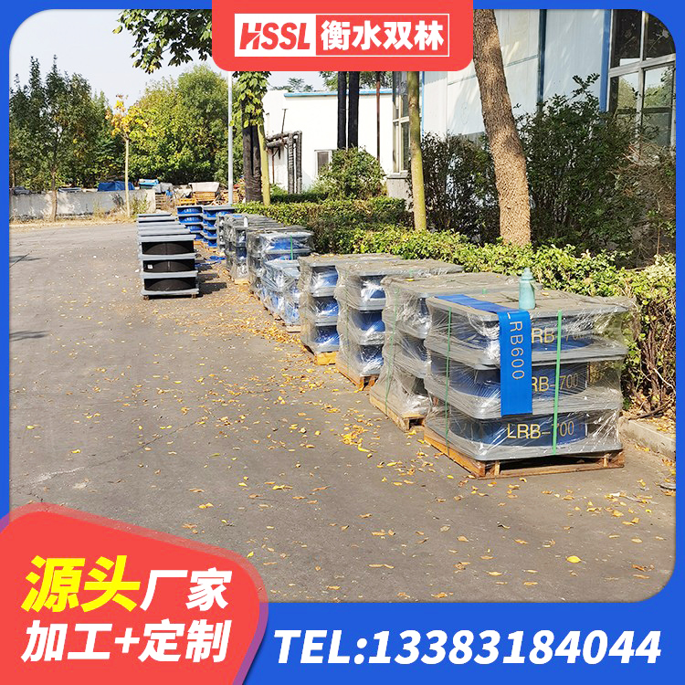 台山市LNR1000建筑隔震橡胶支座生产厂家 台山市建筑Y4Q铅芯橡胶隔震支座生产厂家 台山市建筑橡胶组合隔震支座源头工厂 台山市HDR500高阻尼橡胶支座什么价格 - 第2张