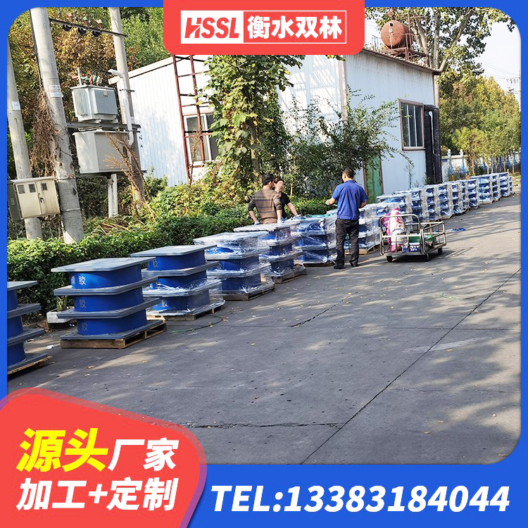 台山市HDR1100高阻尼橡胶支座厂家电话 台山市LRB1000R隔震支座源头工厂 台山市钢结构支座 台山市LNR900天然橡胶隔震支座厂家 - 第3张