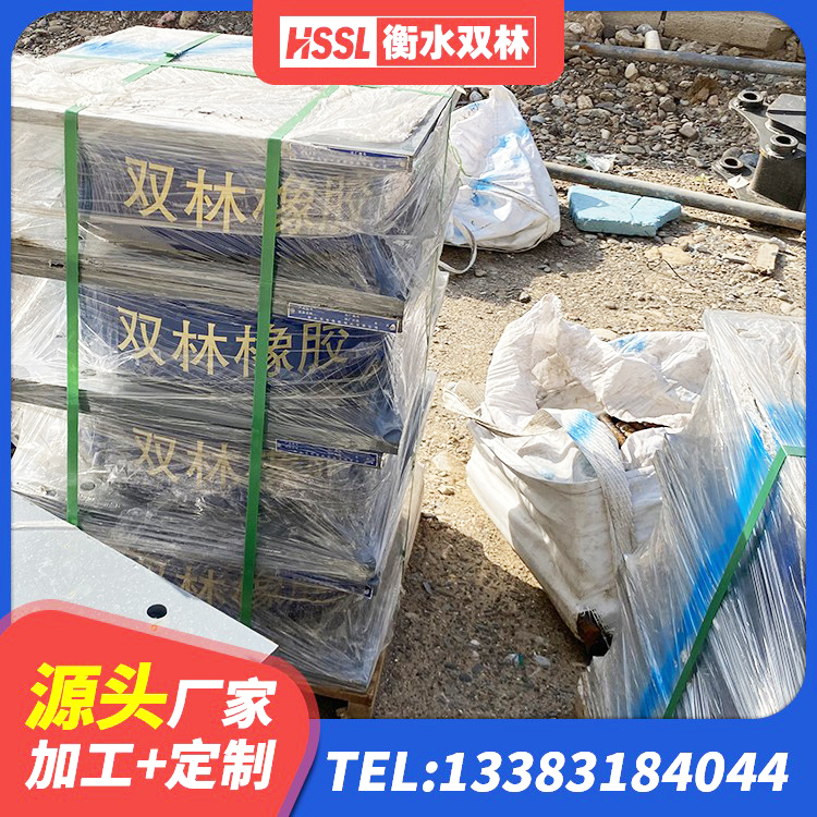 台山市建筑水平力分散力型隔震支座LNR生产厂家 台山市高阻尼圆形橡胶隔震支座厂家 台山市厚叠层隔震支座源头工厂 台山市建筑减橡胶隔震支座