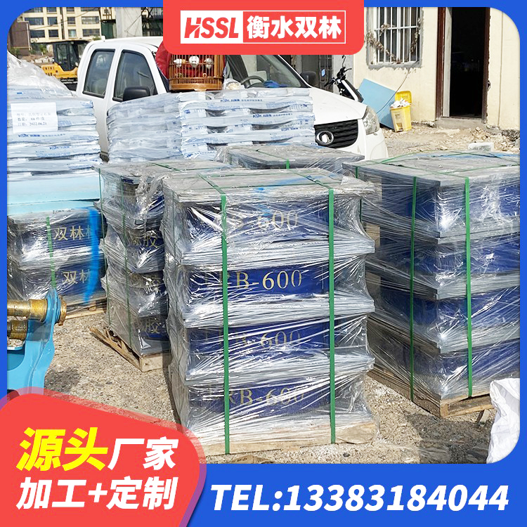 台山市LRB500隔震支座源头工厂 台山市建筑减隔震橡胶支座生产厂家 台山市天然隔震支座LNR厂家 台山市建筑高阻尼支座减震支座源头工厂 - 第4张